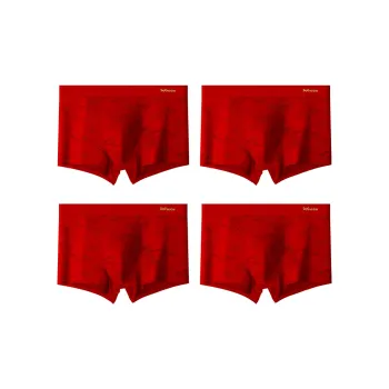 MIIOW Honmei Honmei Series Underpants Men's Combo Set China Red