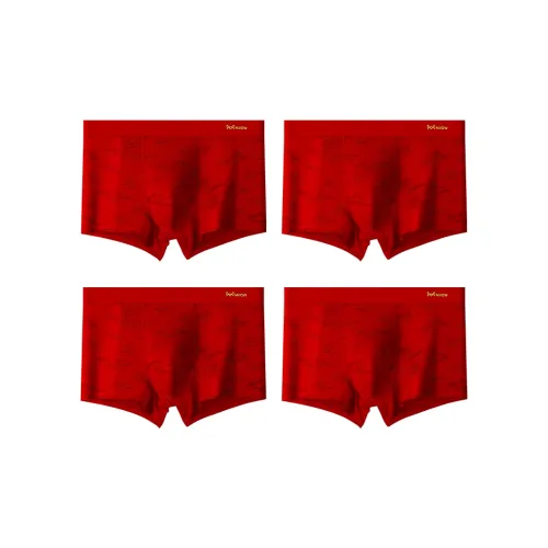 MIIOW Honmei Honmei Series Underpants Men's Combo Set China Red