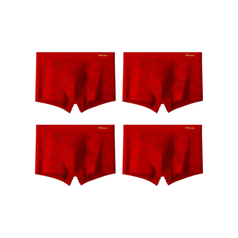 MIIOW Honmei Honmei Series Underpants Men's Combo Set China Red-0