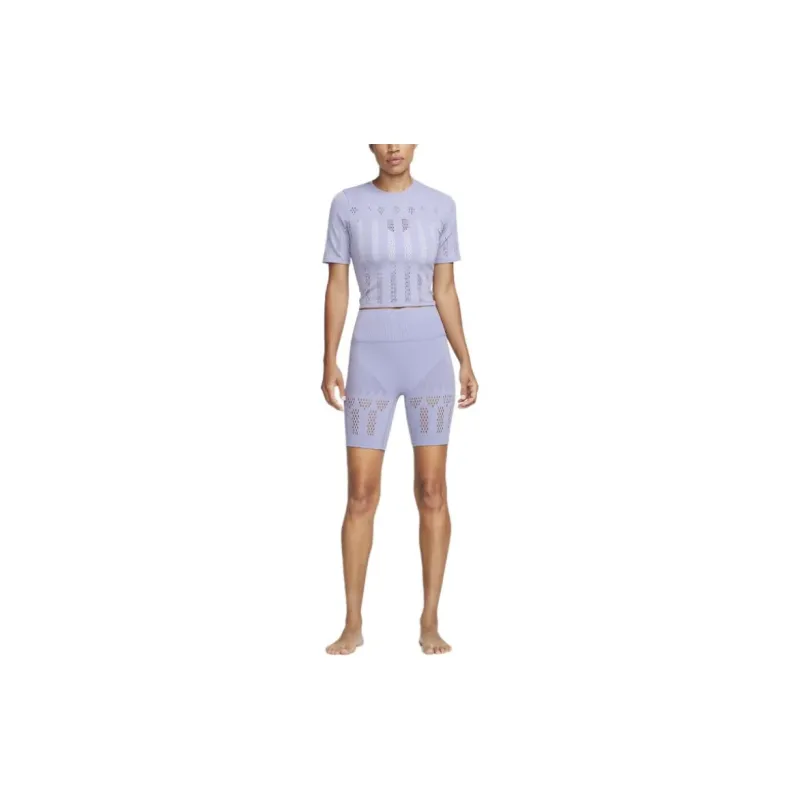 Nike Yoga Dri-FIT ADV Luxe Sports Shorts Women's Indigo Mist-1