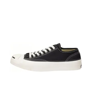 Converse Jack Purcell Addict 'Black'