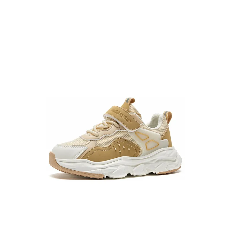 Hush Puppies Slip-Resistant Low-Top Sports Casual Shoes Khaki Kids'-1