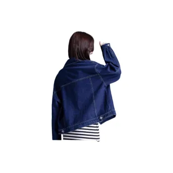 You Cow Me Pants Jackets Coats Women's Dark Blue