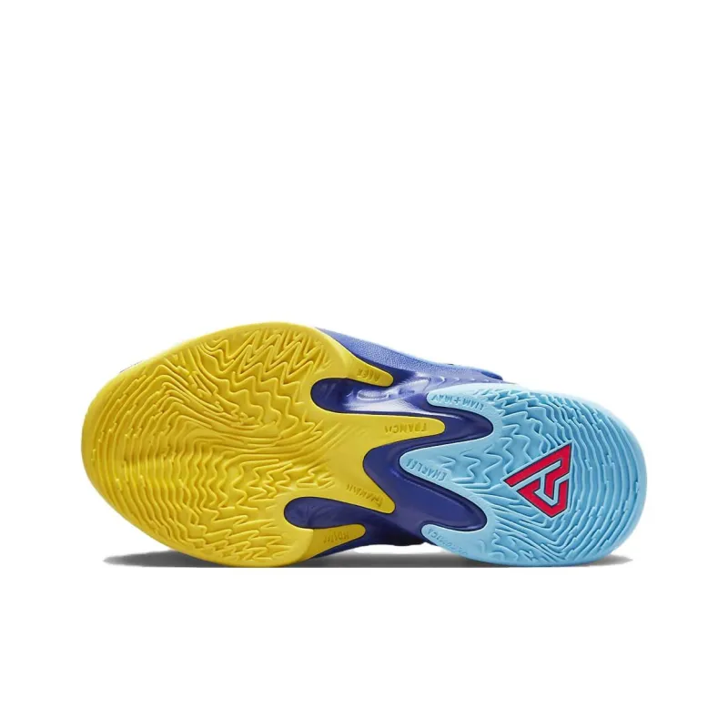 Nike Zoom Freak 4 SE GS 'Kaleidoscope'-4