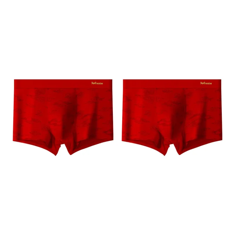 MIIOW Honmei Honmei Series Underpants Men's Combo Set China Red-8
