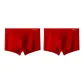 2 Pack China Red