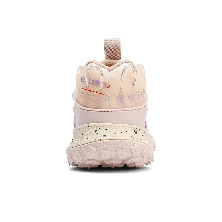 Jeep Low Top Kids' Outdoor Shoes Beige Pink Kids'-3