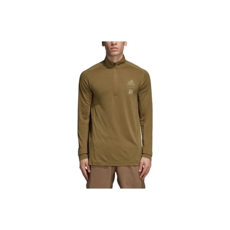 Adidas X Undefeated Running Half Zip Sweatshirt Khaki/Tactile Khaki-3