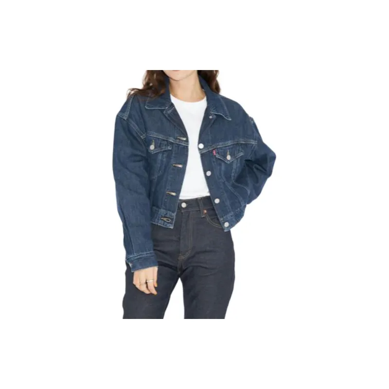 Levi’s Denim Jacket Women's Dark Indigo-2