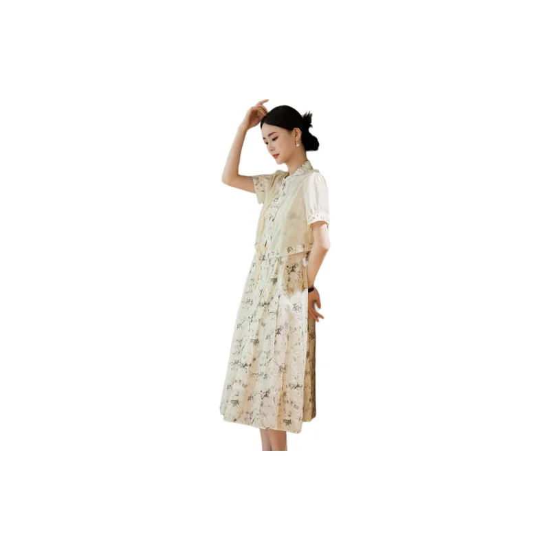Hang Yi Court SS24 Skirt Set Women's Beige-3