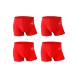 4 Pack (Blessing*2+Prosperity*2)