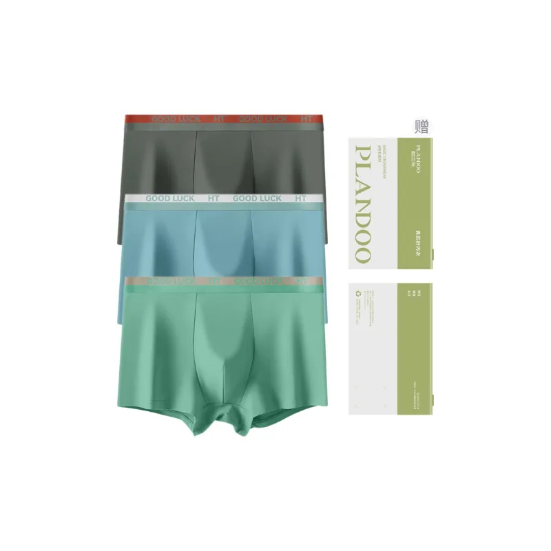 PLANDOO Underwear Gift Box Men's Box 3 Pack-2