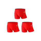3 Pack (Luck+Prosperity+Prosperity)