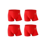 4 Pack (Fortune*4)