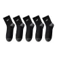 5 Pack (B Set-Black)