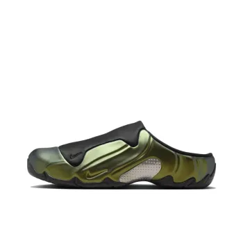 Nike Clogposite Green Goblin