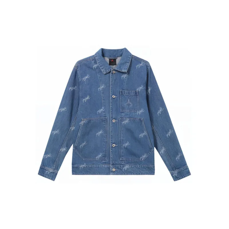 Jordan Jackets Unisex Royal Blue-2