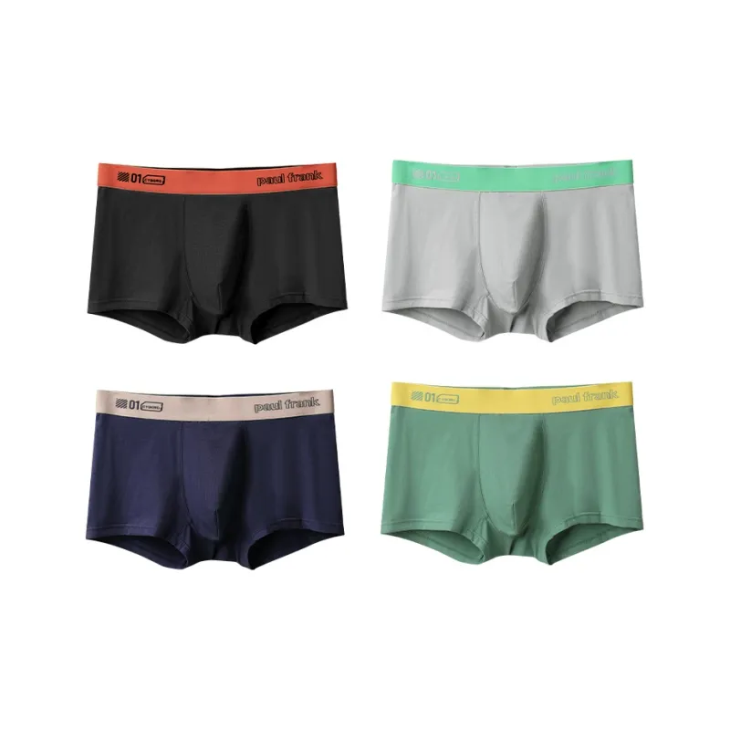 PAUL FRANK Underpants Men's 4 Pack-7