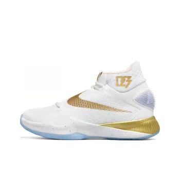Nike Hyperrev Cushioned Slip Resistant High Top Basketball Shoes Men's White Gold