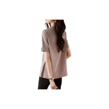 Mo Han Yi Mei T Shirt Women's Milk Coffee