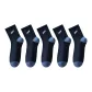 5 Pack (C Set-Navy Blue)