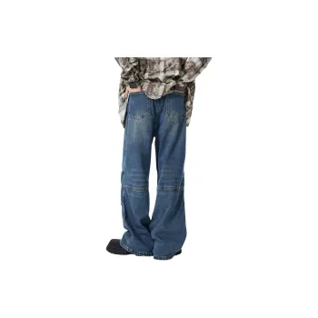 SONGS ALONG Jeans Unisex Vintage Blue