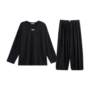 Same Language Pajama Set Men's Feather Black