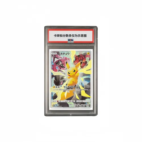 Pokemon Graded Cards