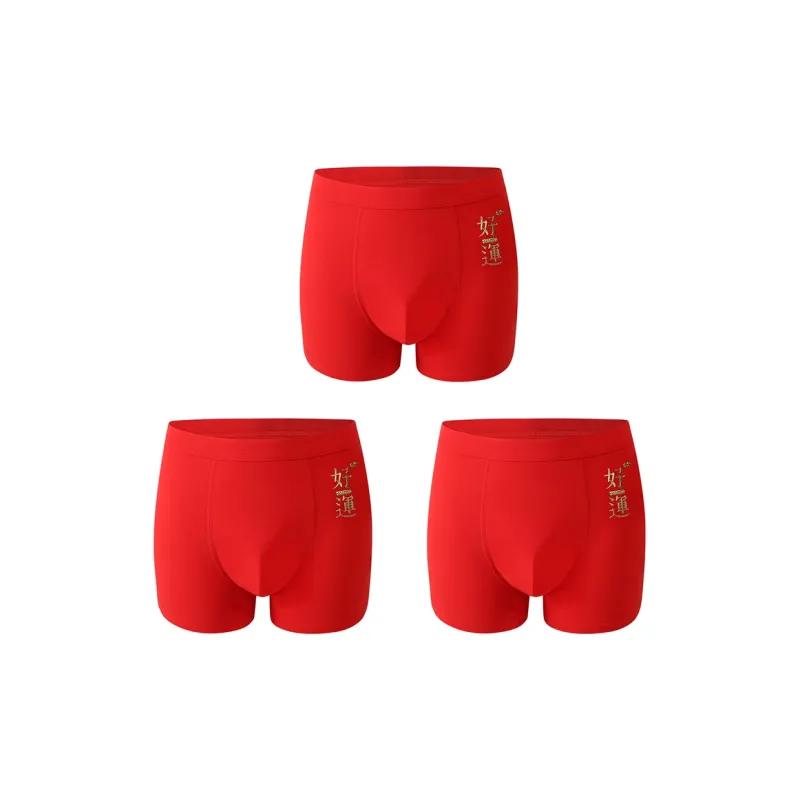 YUZHAOLIN Underpants Men's Box Multi Piece Set-6