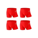 4 Pack (Prosperity*4)