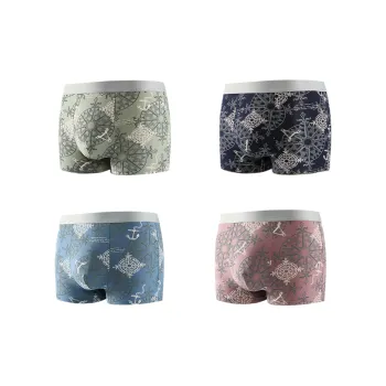 Lan Miao Underpants Men's 4 Pack