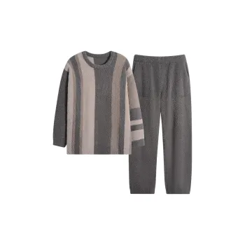 Sha Qian Pajama Set Men's Coffee