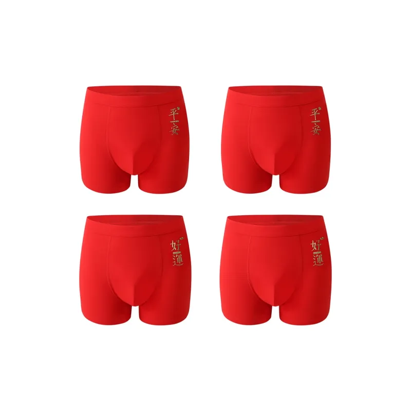 YUZHAOLIN Underpants Men's Box Multi Piece Set-18