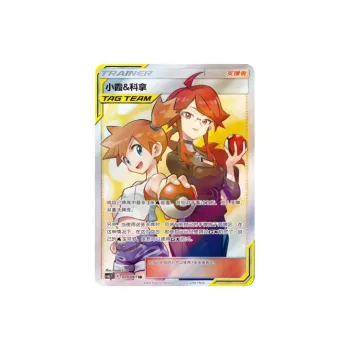 Pokemon Graded Cards