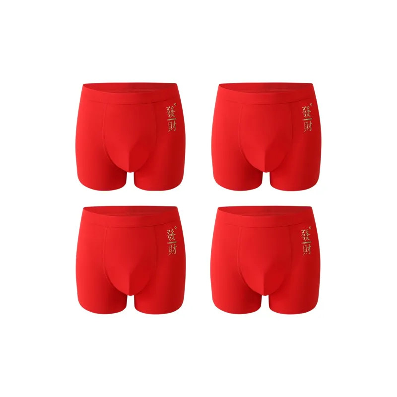 YUZHAOLIN Underpants Men's Box Multi Piece Set-9