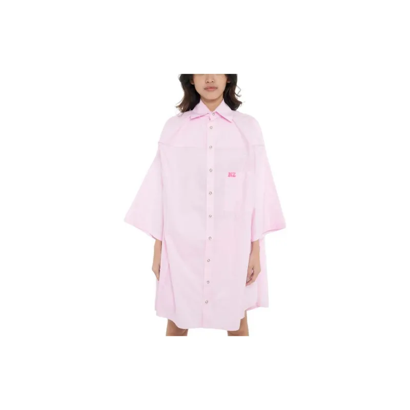 NATASHA ZINKO Logo embroidered Boxy Shirt-1