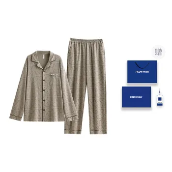 Floating Light Islands Pajama Set Gift Box Set Men's Tea Brown