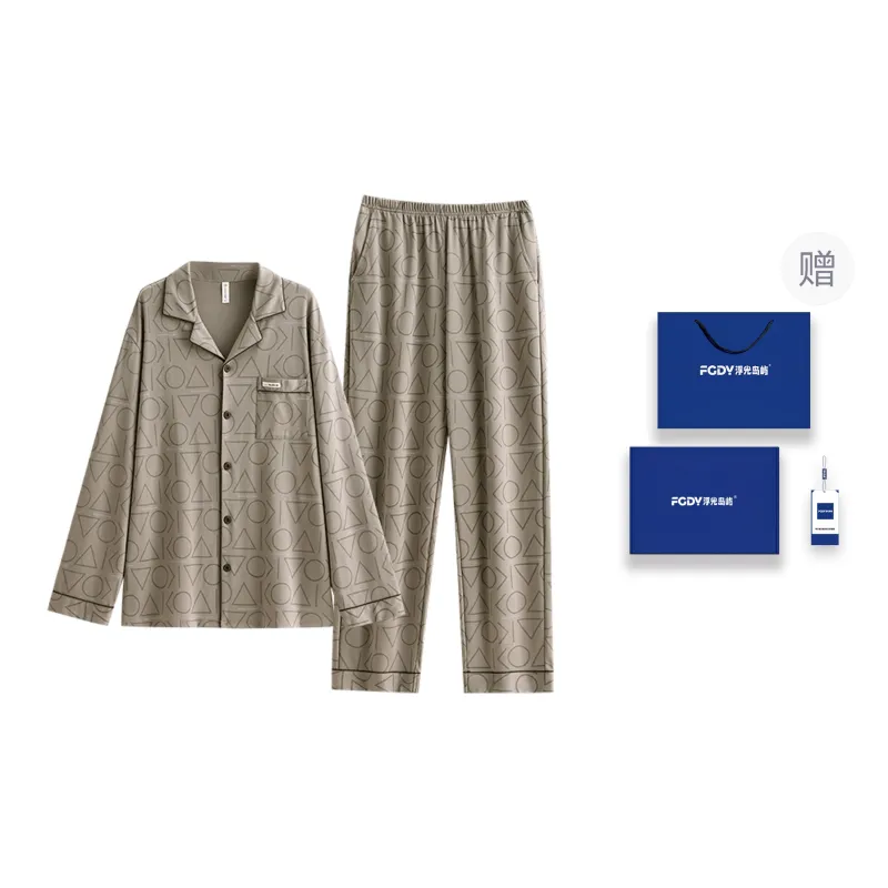 Floating Light Islands Pajama Set Gift Box Set Men's Tea Brown-0
