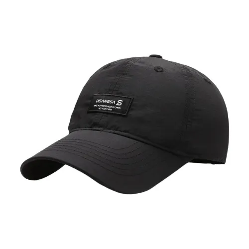 DZP Polyamide Baseball Caps Unisex