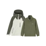 Polar White \ Army Green
