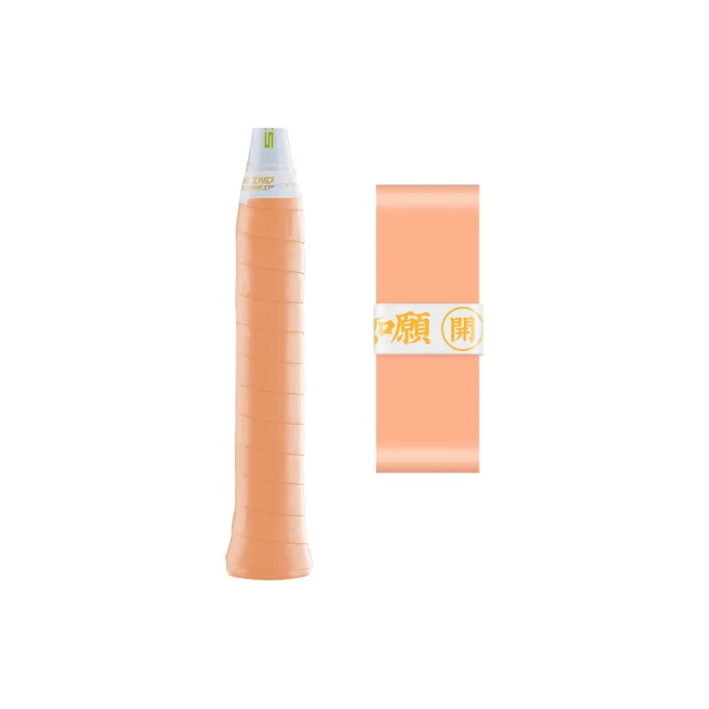 P.R IND Badminton Grip Tape PU Thin-21