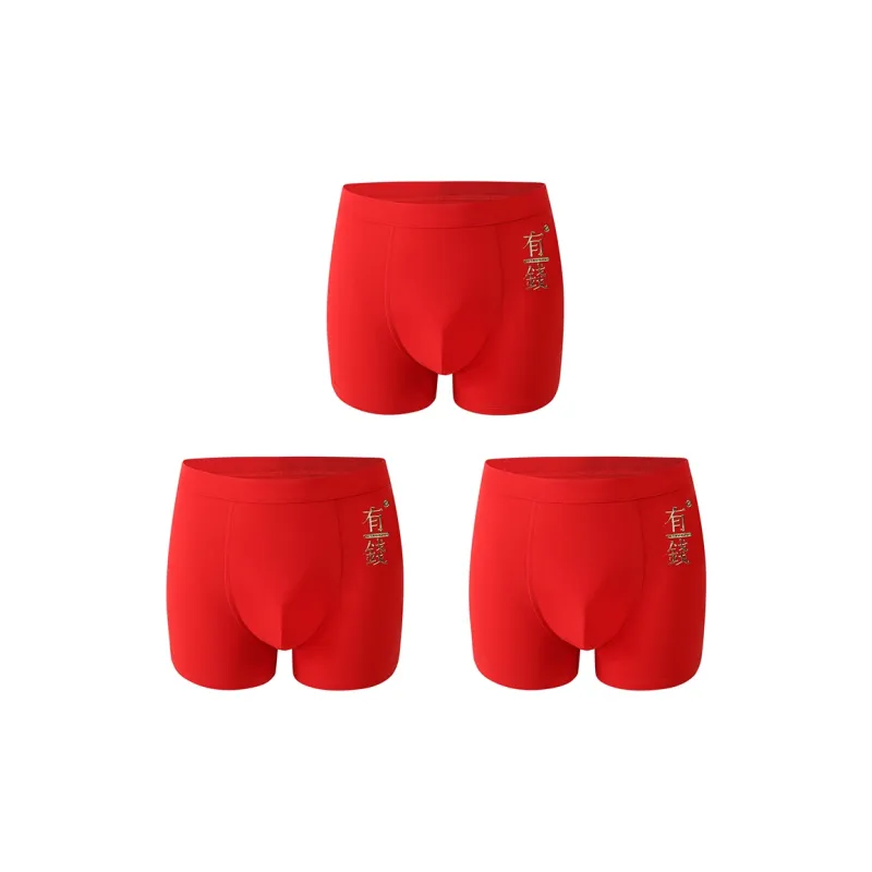 YUZHAOLIN Underpants Men's Box Multi Piece Set-8