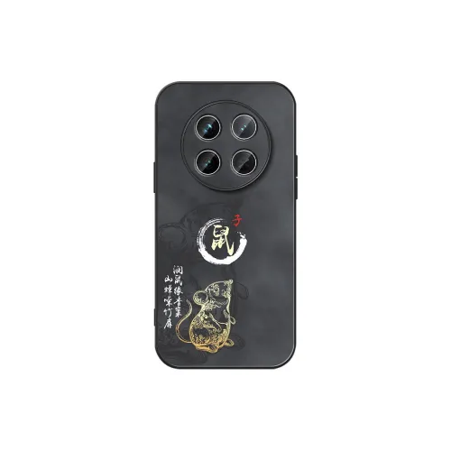 DAHUAXIAN Phone Cases