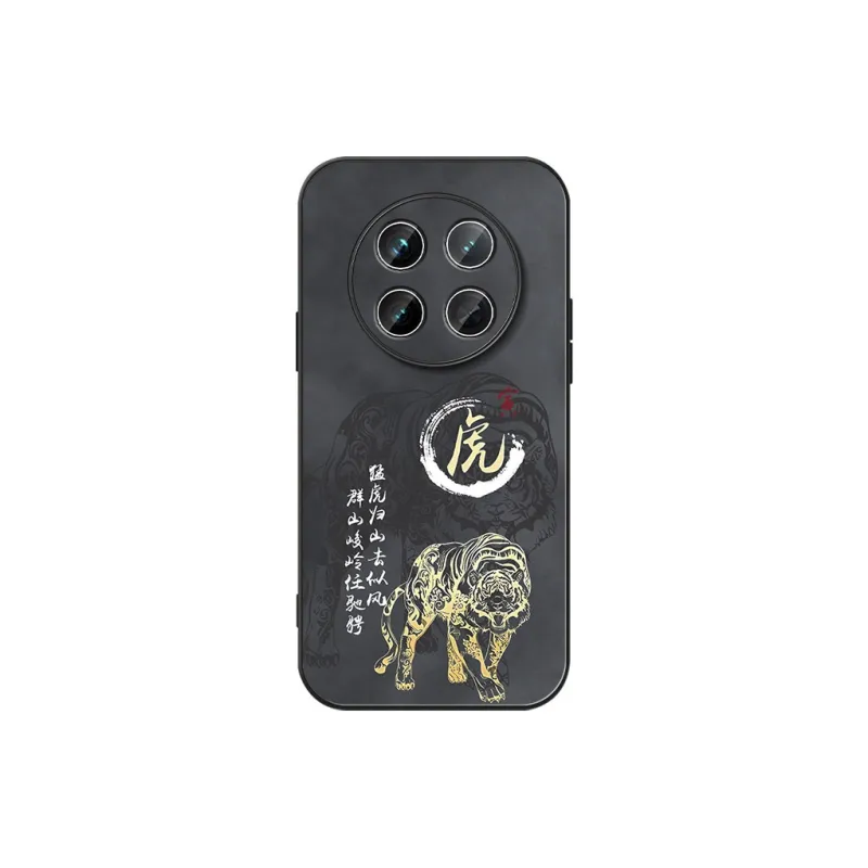 DAHUAXIAN Phone Cases-4