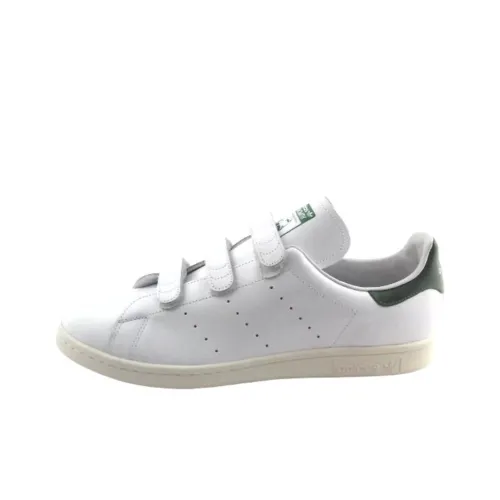 Adidas Originals Stan Smith Cf Nigo White