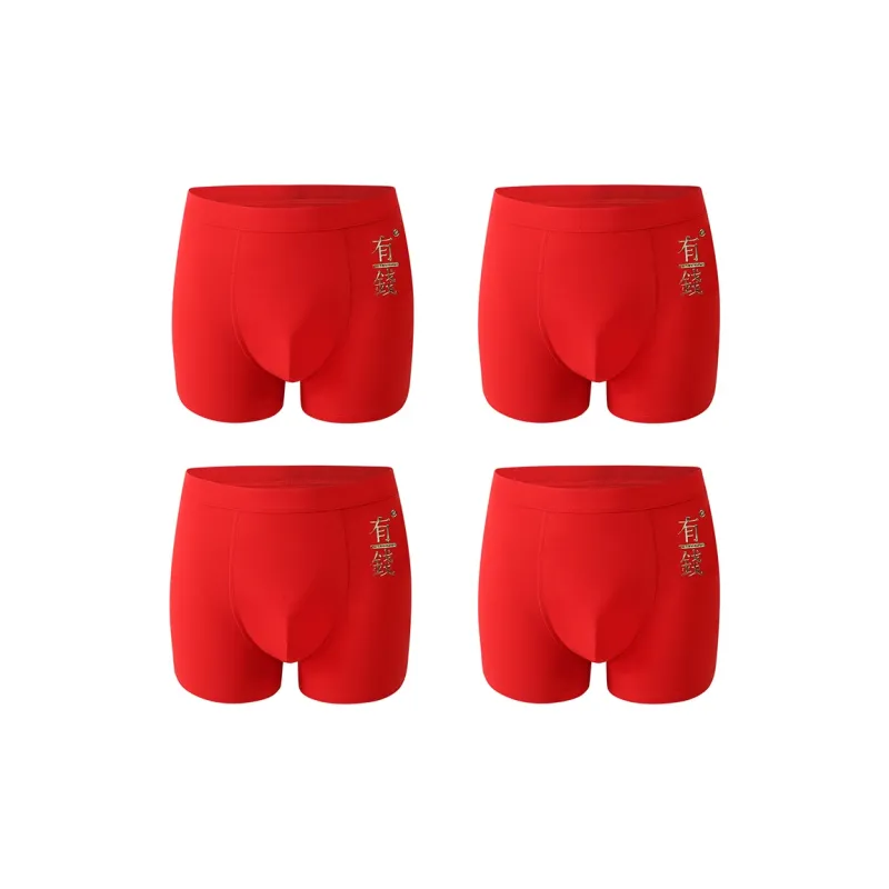 YUZHAOLIN Underpants Men's Box Multi Piece Set-19
