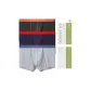 Combo 6: Royal Blue+Dark Gray+Light Gray