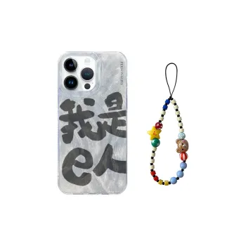 XIANGRIKE Phone Cases