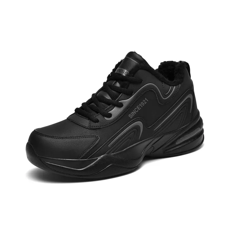 POLAR BEAR Anti-Slip And Wear-Resistant Lightweight Mid-Top Casual Shoes Unisex-1