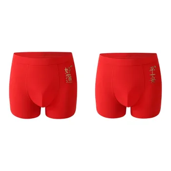 YUZHAOLIN Underpants Men's Box Multi Piece Set